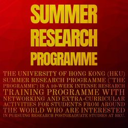 SummerResearchProgramme_Poster5
